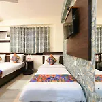 Hotel Classic Plaza At Delhi Airport
