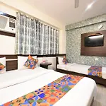 Hotel Classic Plaza At Delhi Airport